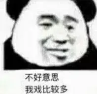 daftar togel online pakai dana Jianjia bermakna: Tentu saja, saya memiliki pemikiran yang sama untuk Lu Xianjun seperti yang Anda lakukan untuk kakak senior Anda Fu.